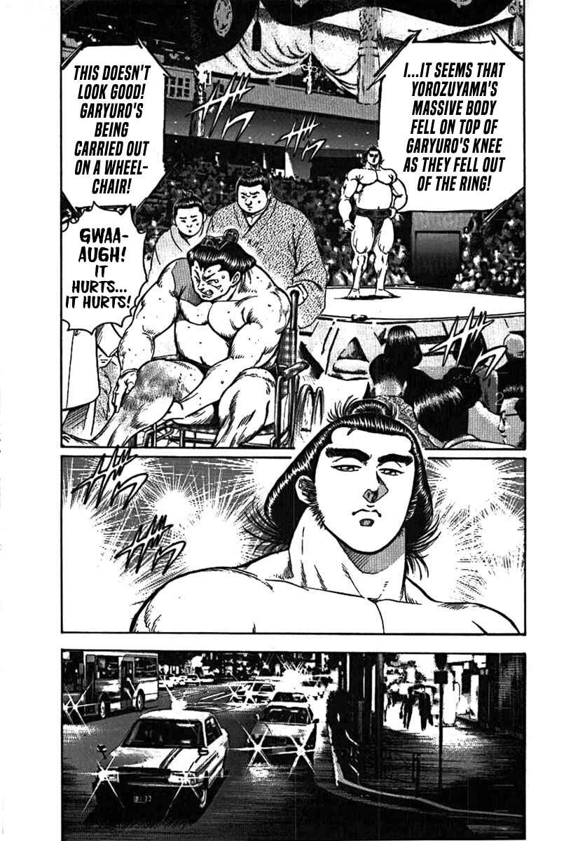 Page 19 Chapter 11 Yorozuyamas Ten Bouts