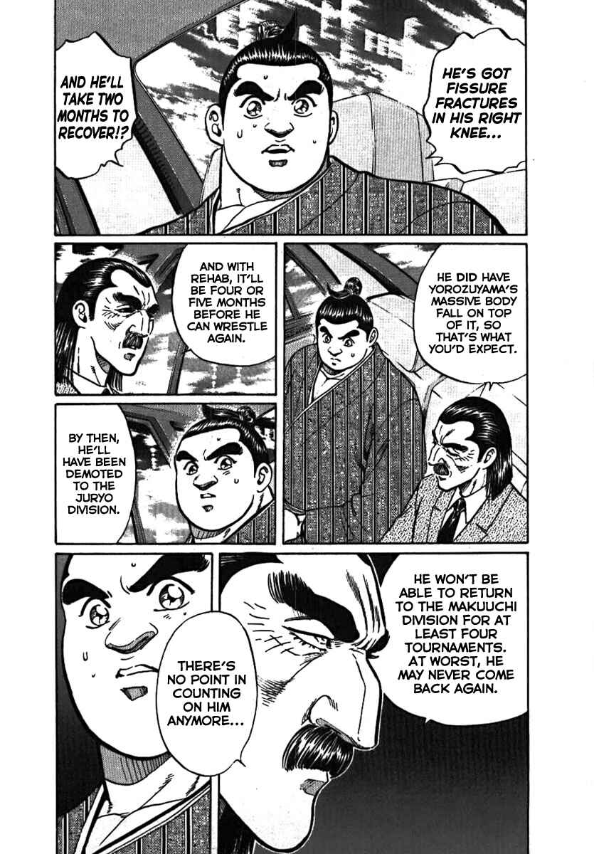 Page 20 Chapter 11 Yorozuyamas Ten Bouts