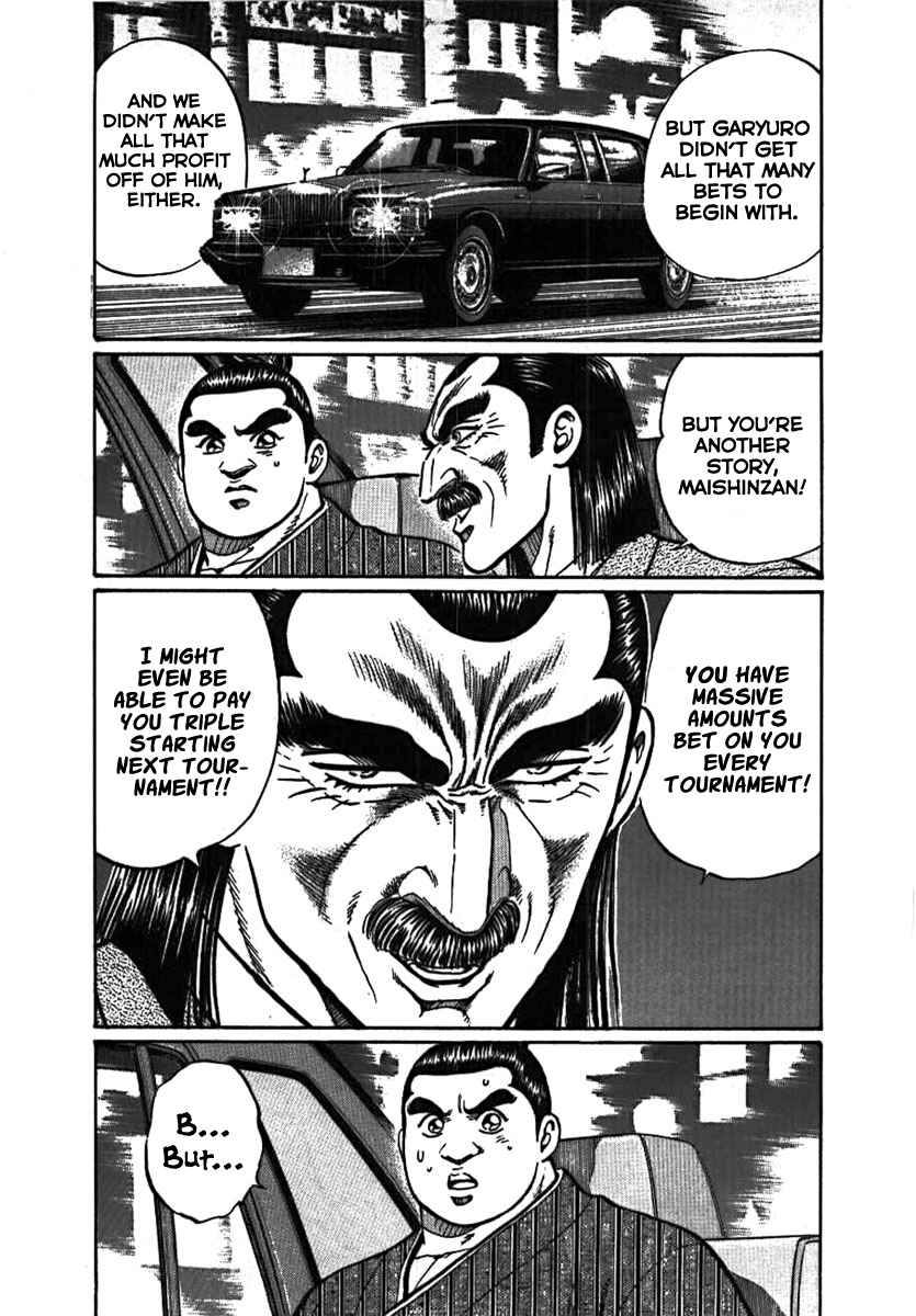 Page 21 Chapter 11 Yorozuyamas Ten Bouts