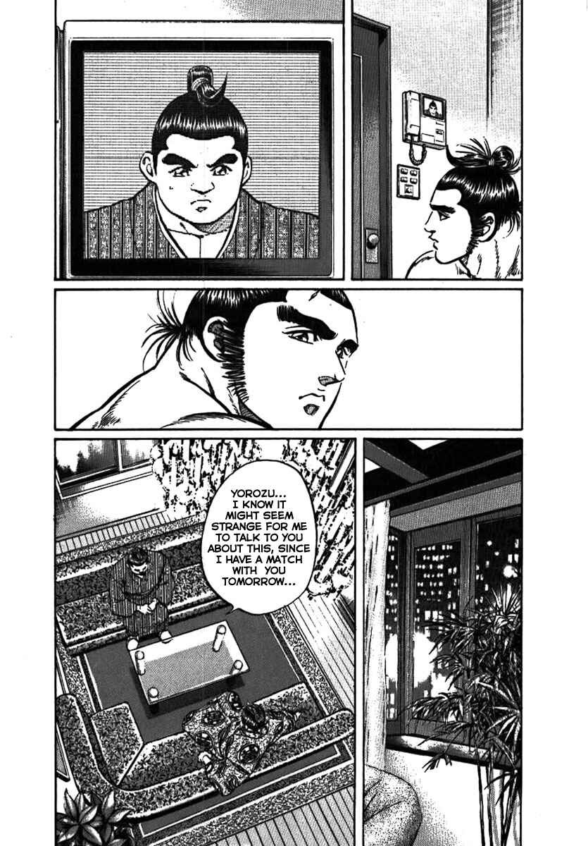 Page 24 Chapter 11 Yorozuyamas Ten Bouts