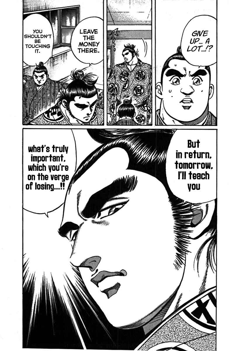 Page 27 Chapter 11 Yorozuyamas Ten Bouts
