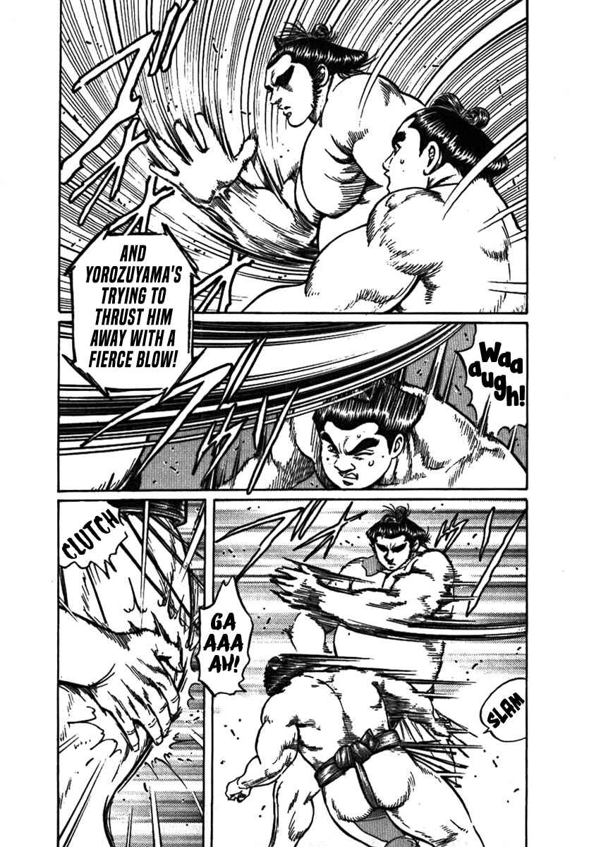 Page 32 Chapter 11 Yorozuyamas Ten Bouts