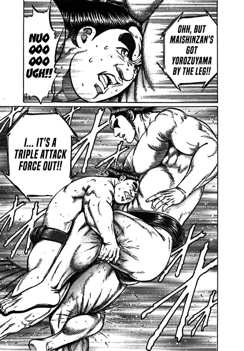 Page 33 Chapter 11 Yorozuyamas Ten Bouts