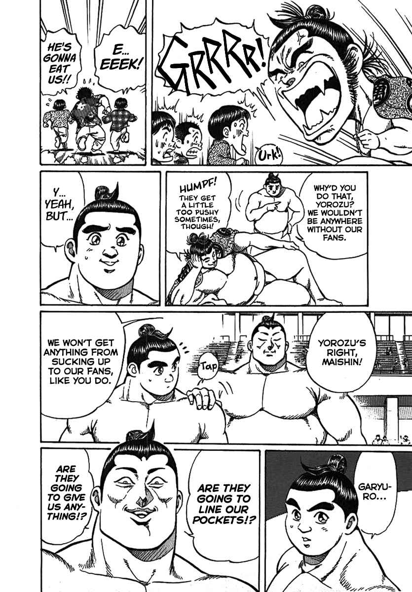 Page 4 Chapter 11 Yorozuyamas Ten Bouts