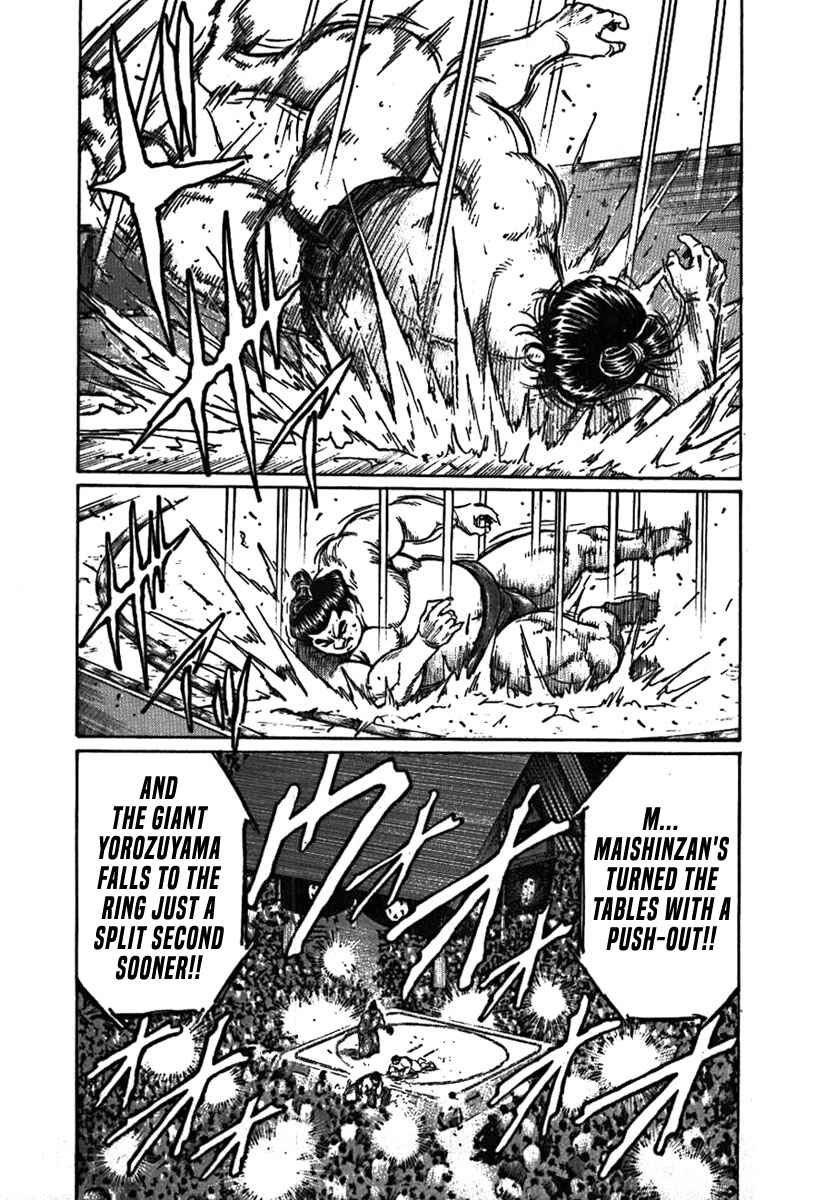 Page 41 Chapter 11 Yorozuyamas Ten Bouts