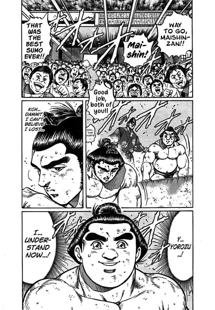 Page 42 Chapter 11 Yorozuyamas Ten Bouts