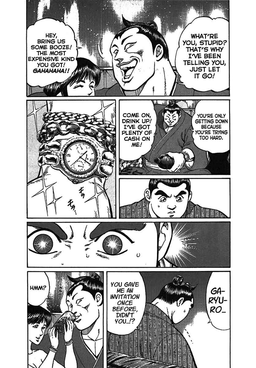 Page 9 Chapter 11 Yorozuyamas Ten Bouts