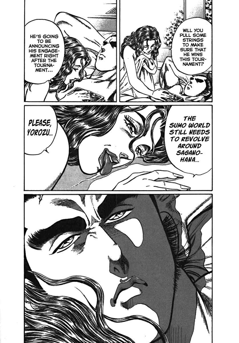 Page 10 Chapter 5 Yorozuyamas Ten Bouts