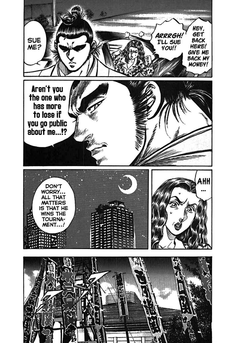Page 20 Chapter 5 Yorozuyamas Ten Bouts