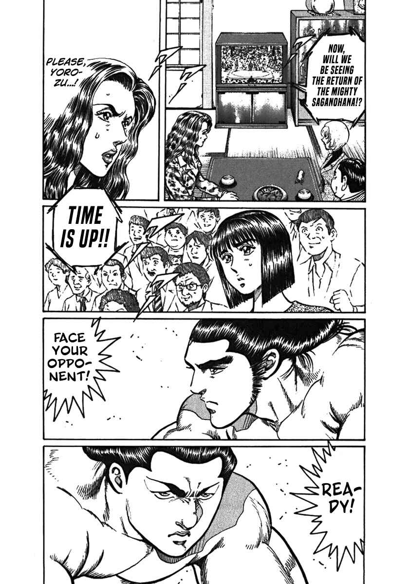 Page 22 Chapter 5 Yorozuyamas Ten Bouts