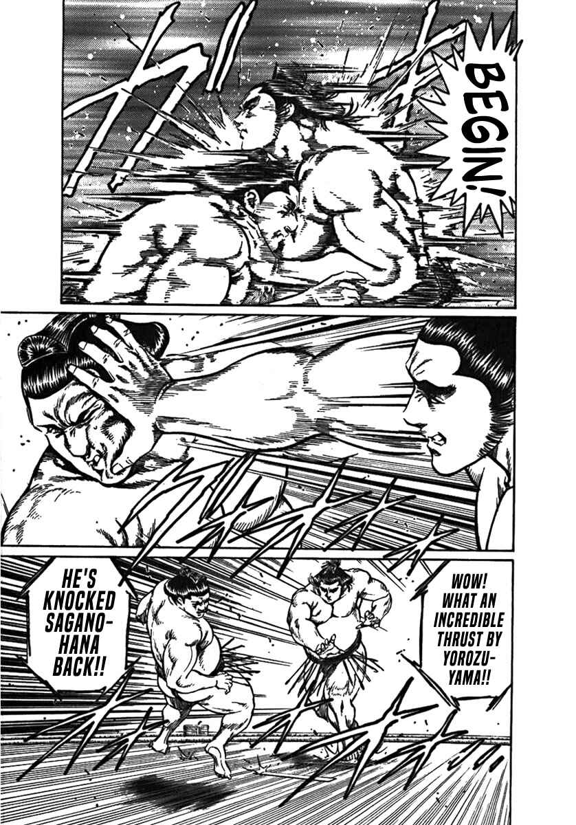 Page 23 Chapter 5 Yorozuyamas Ten Bouts