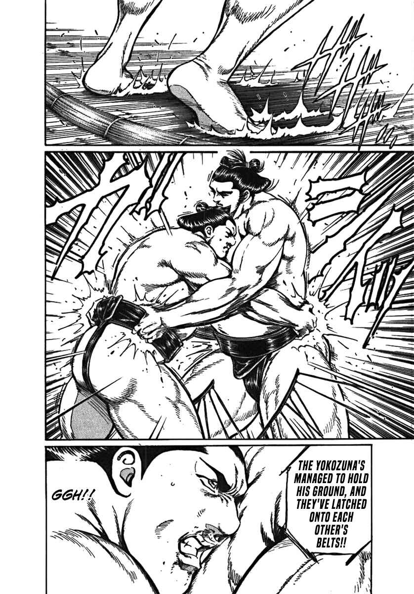 Page 24 Chapter 5 Yorozuyamas Ten Bouts