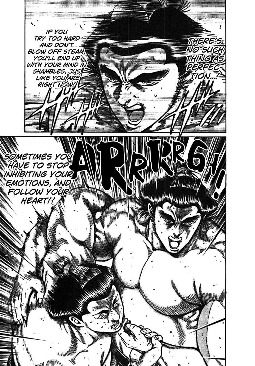 Page 33 Chapter 5 Yorozuyamas Ten Bouts