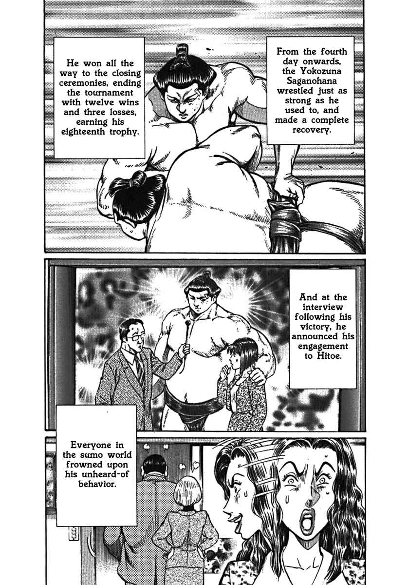 Page 38 Chapter 5 Yorozuyamas Ten Bouts