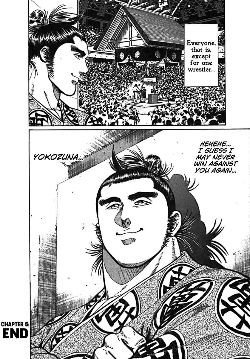 Page 39 Chapter 5 Yorozuyamas Ten Bouts