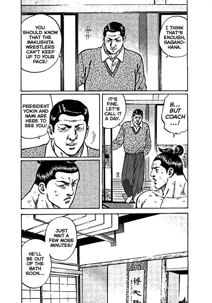 Page 4 Chapter 5 Yorozuyamas Ten Bouts