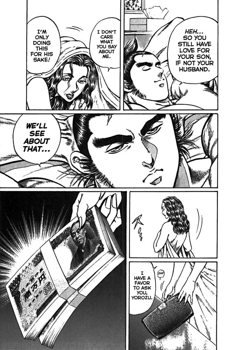 Page 9 Chapter 5 Yorozuyamas Ten Bouts