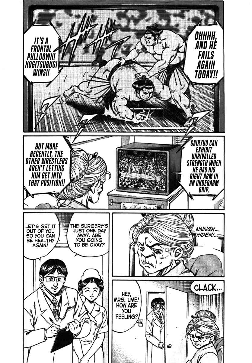 Page 11 Chapter 10 Yorozuyamas Ten Bouts