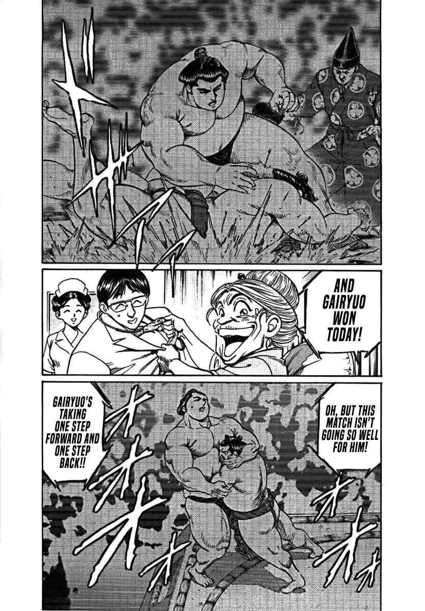 Page 13 Chapter 10 Yorozuyamas Ten Bouts
