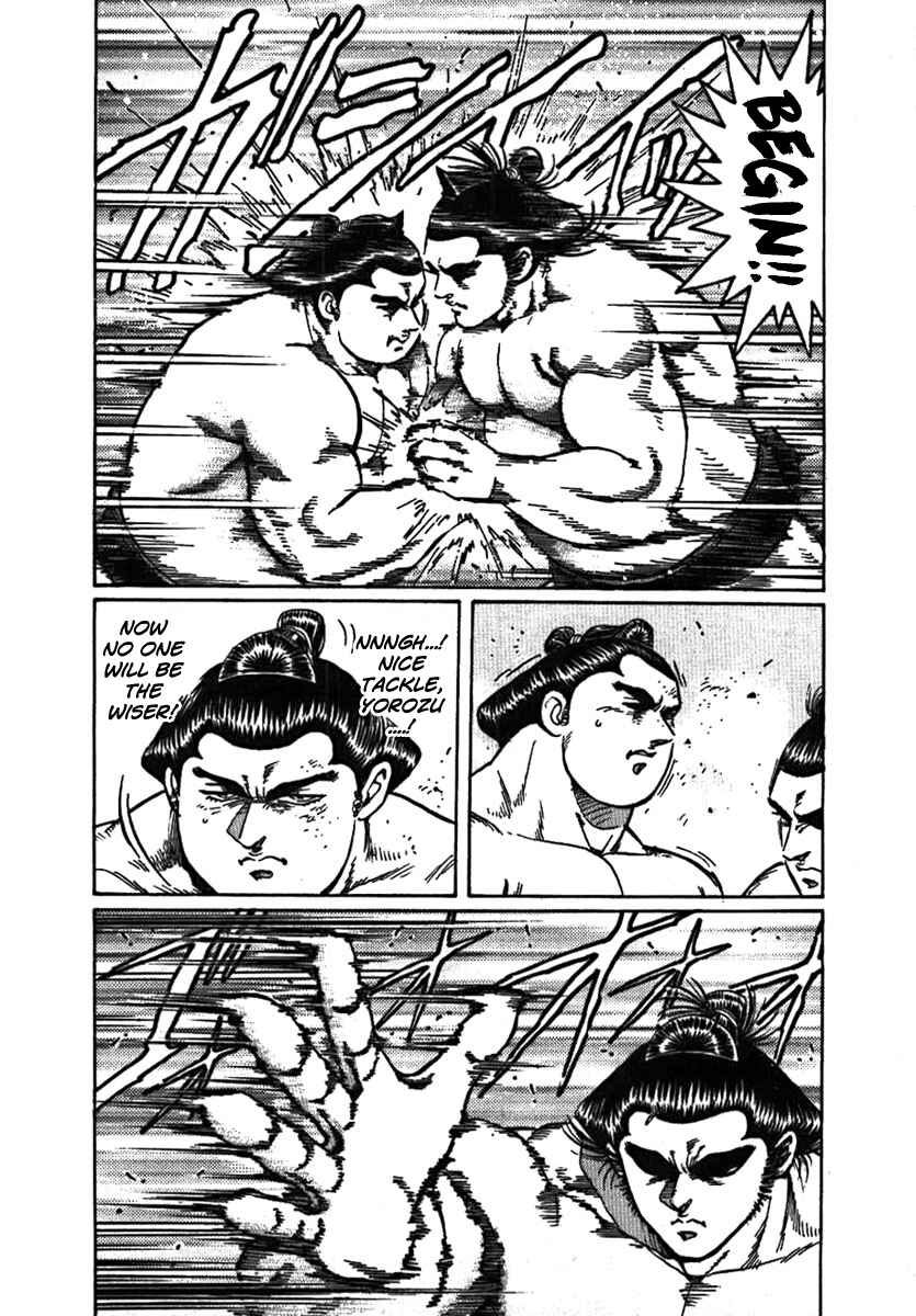 Page 22 Chapter 10 Yorozuyamas Ten Bouts