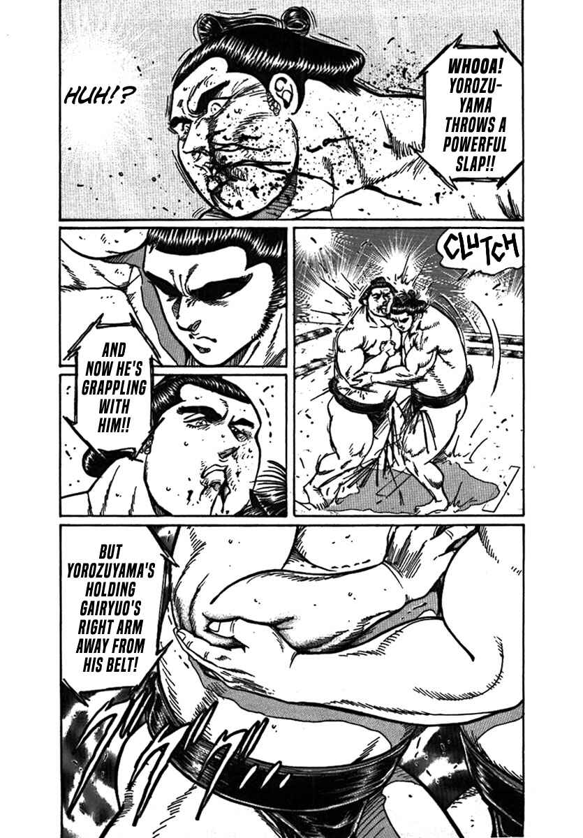 Page 24 Chapter 10 Yorozuyamas Ten Bouts