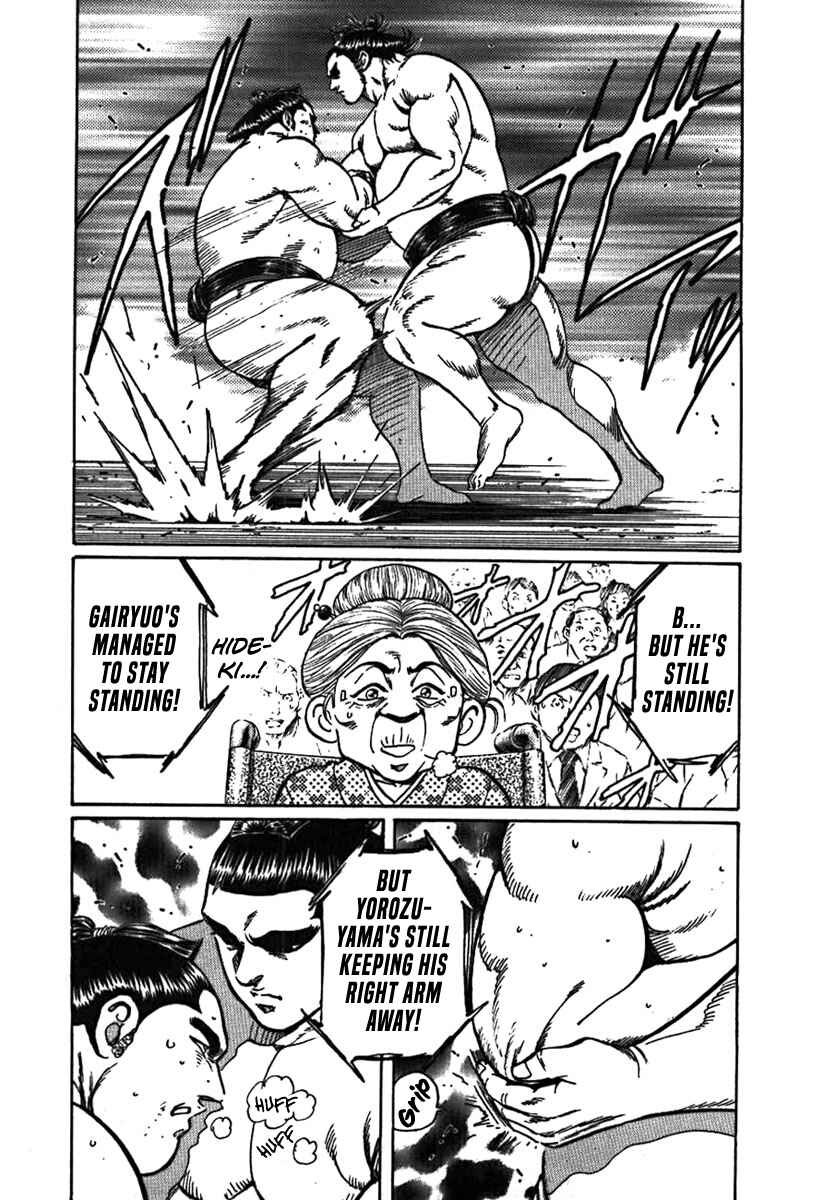Page 26 Chapter 10 Yorozuyamas Ten Bouts