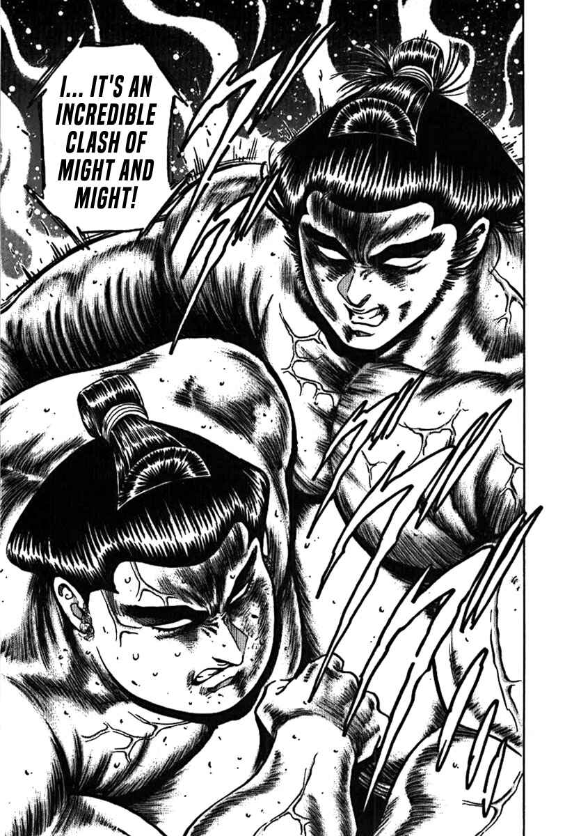 Page 31 Chapter 10 Yorozuyamas Ten Bouts
