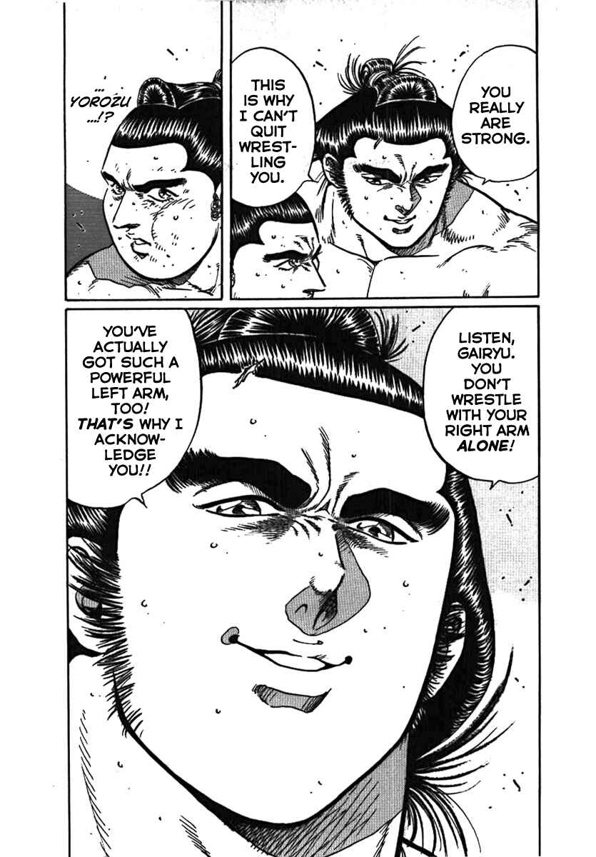 Page 34 Chapter 10 Yorozuyamas Ten Bouts