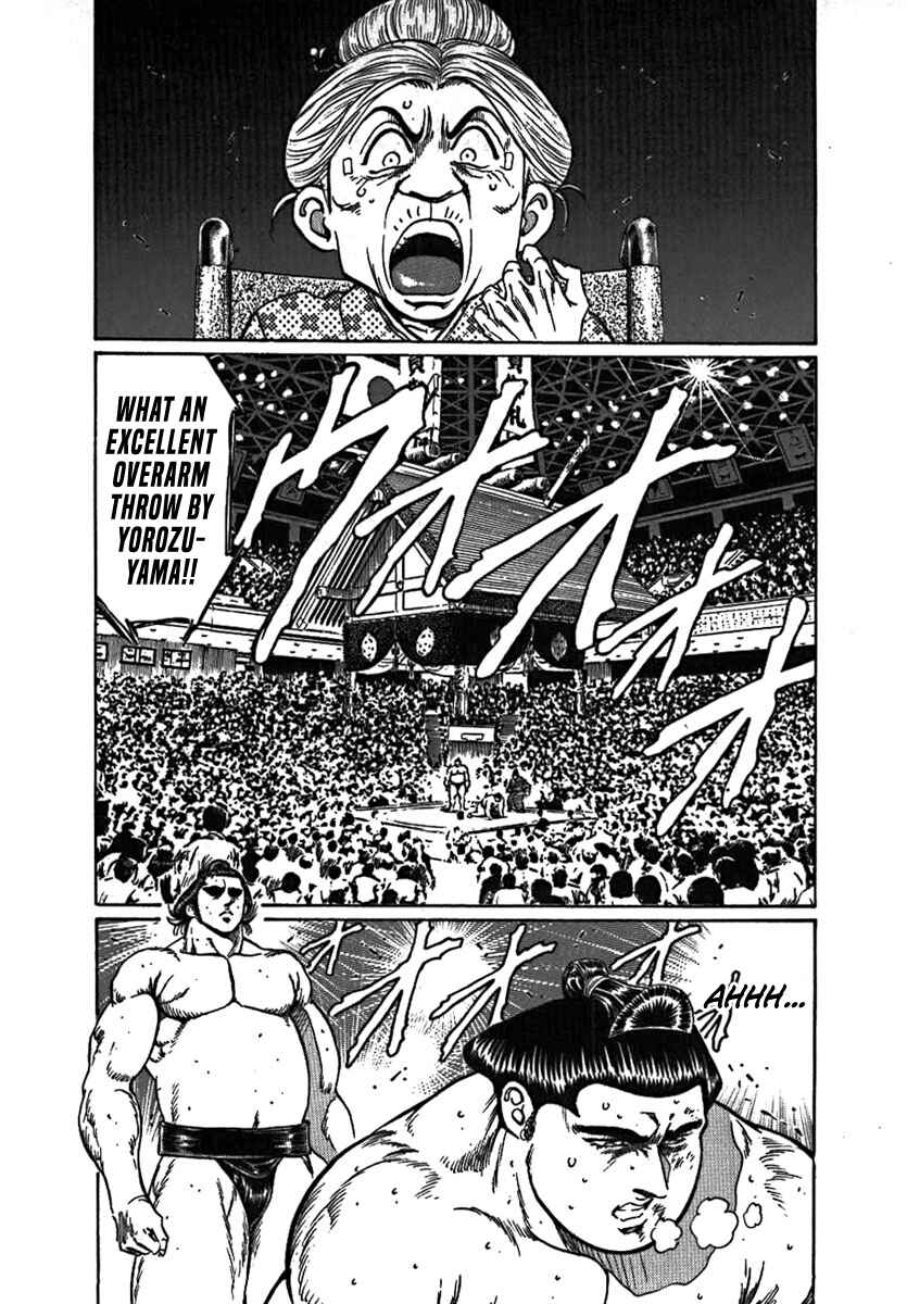 Page 39 Chapter 10 Yorozuyamas Ten Bouts