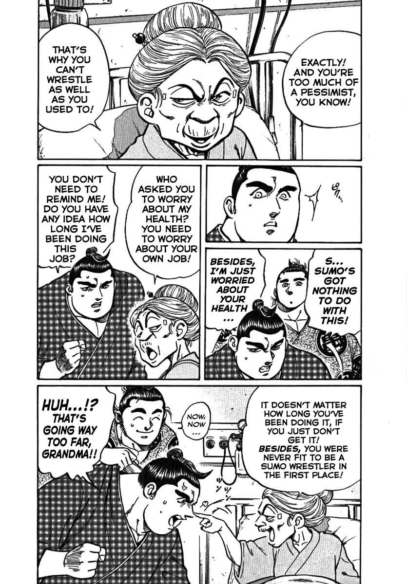 Page 4 Chapter 10 Yorozuyamas Ten Bouts