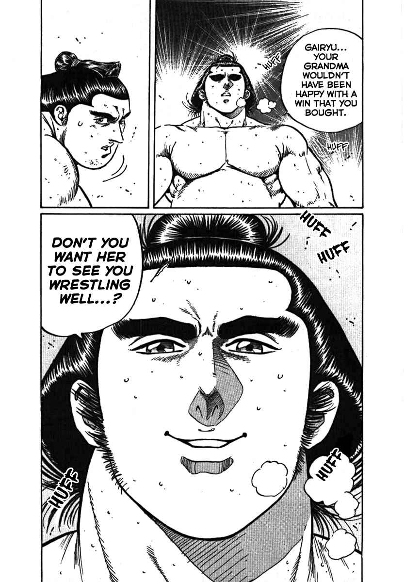 Page 40 Chapter 10 Yorozuyamas Ten Bouts