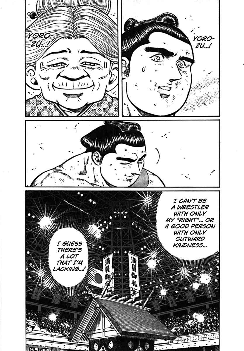 Page 41 Chapter 10 Yorozuyamas Ten Bouts