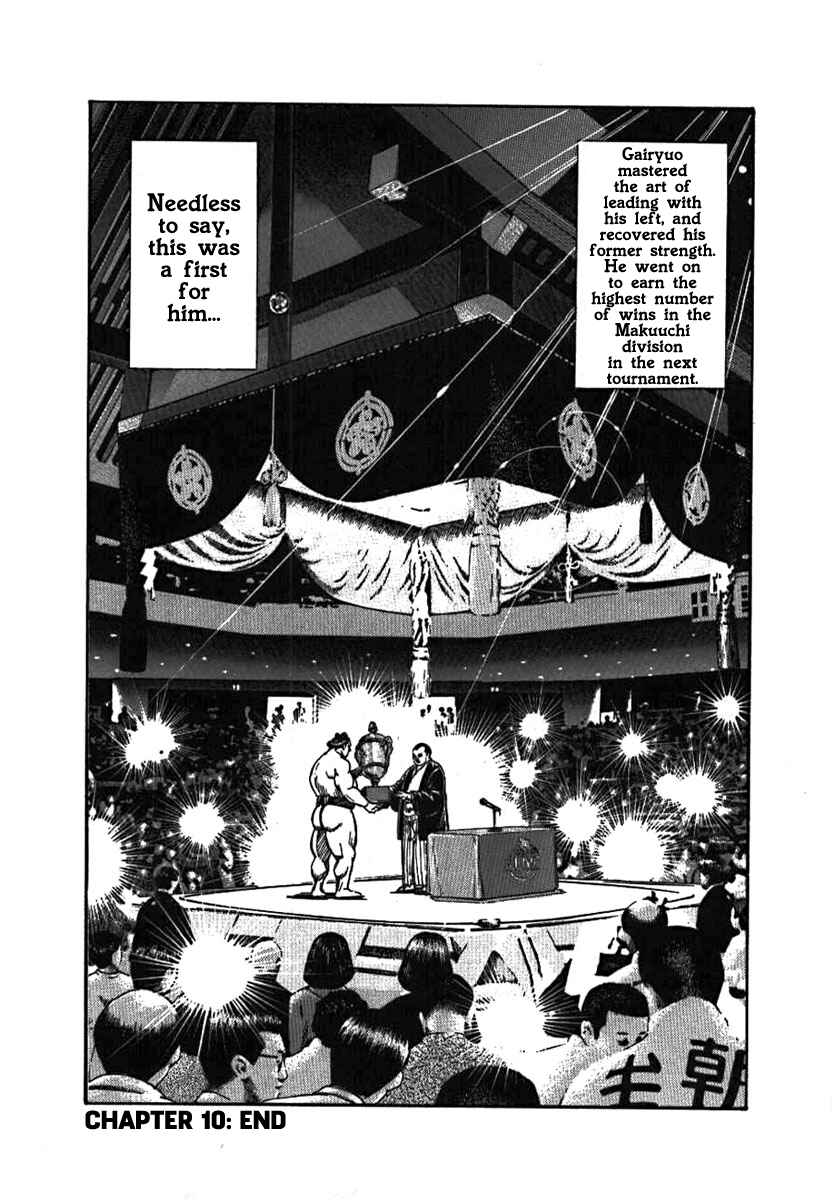 Page 44 Chapter 10 Yorozuyamas Ten Bouts