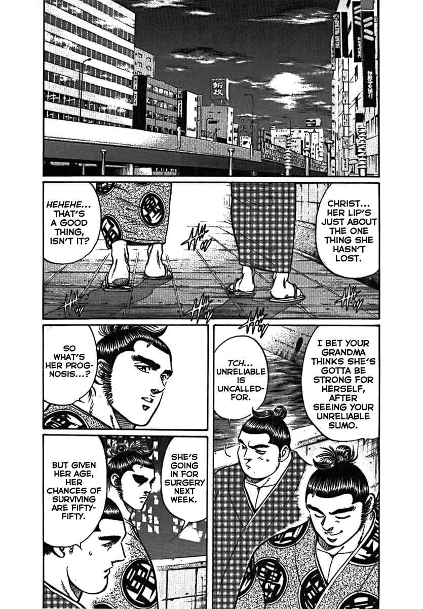 Page 5 Chapter 10 Yorozuyamas Ten Bouts