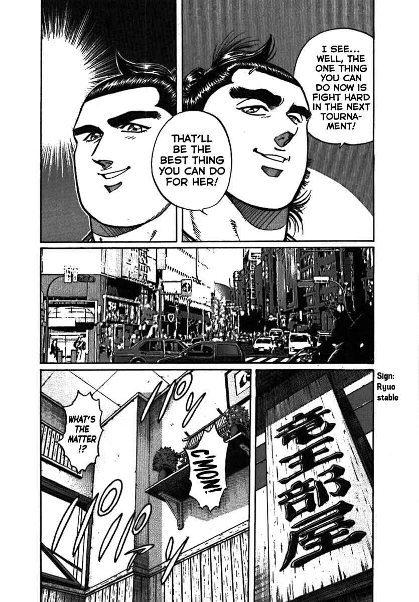 Page 6 Chapter 10 Yorozuyamas Ten Bouts