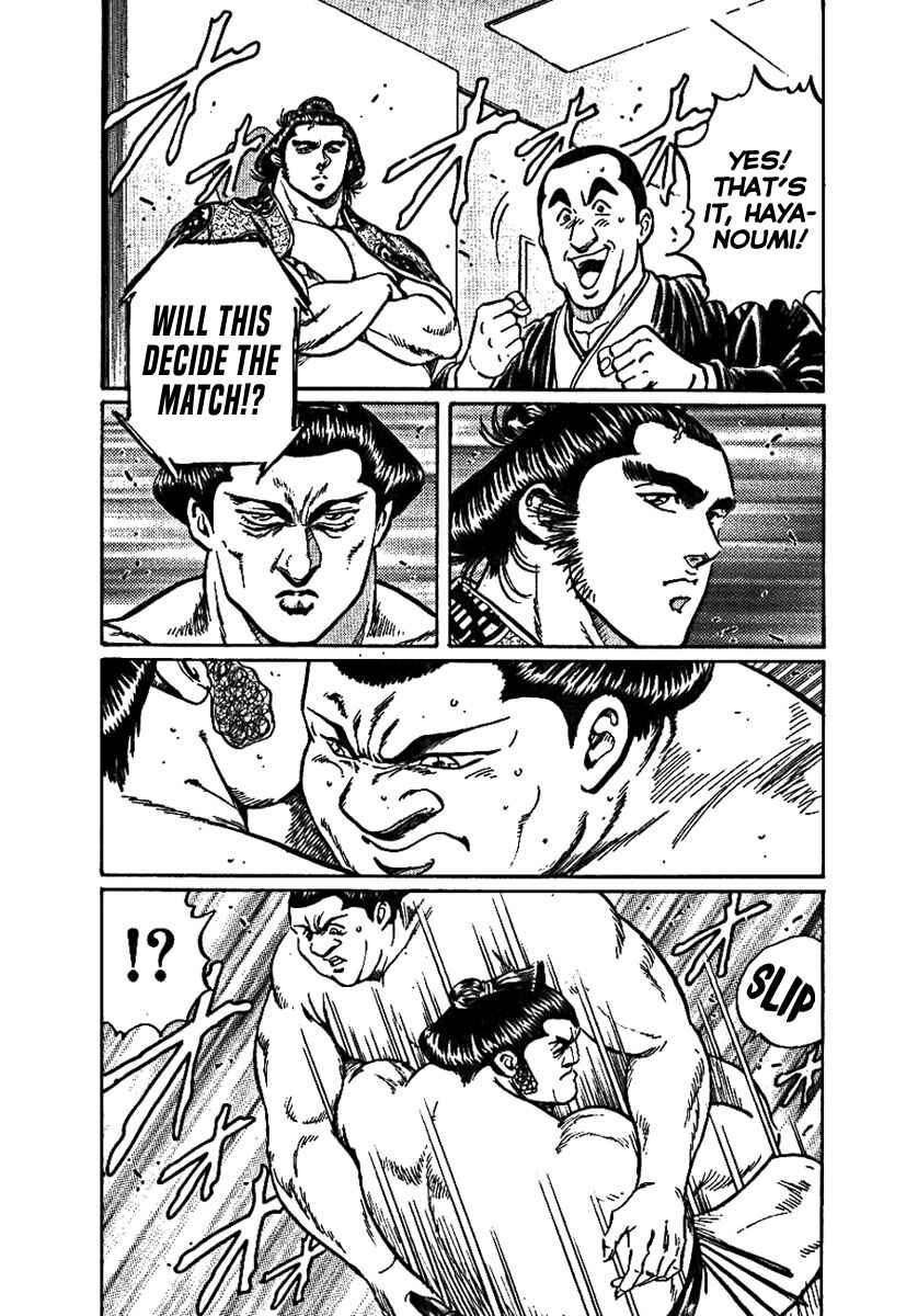 Page 9 Chapter 3 Yorozuyamas Ten Bouts