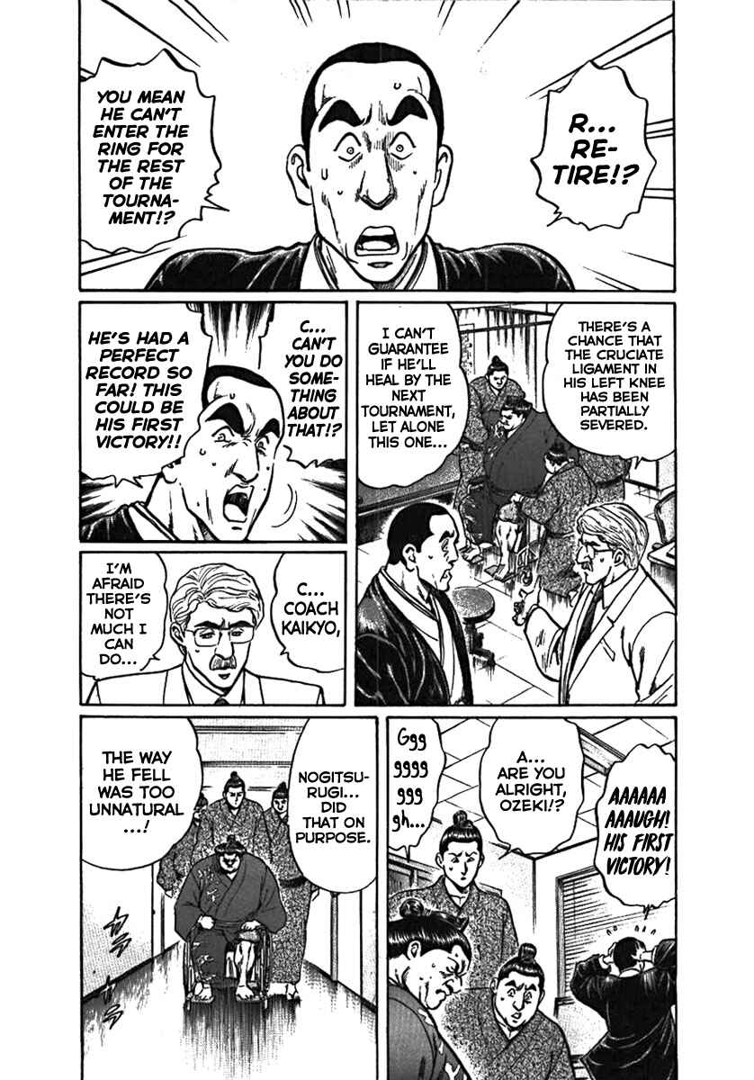 Page 12 Chapter 3 Yorozuyamas Ten Bouts