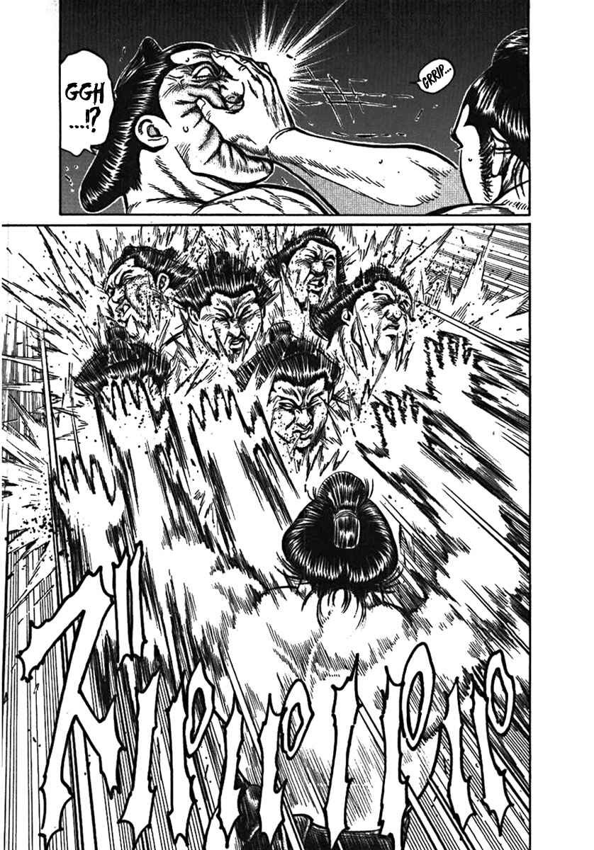 Page 23 Chapter 3 Yorozuyamas Ten Bouts