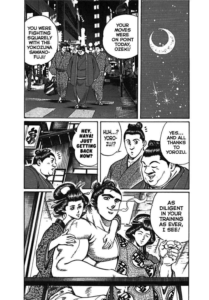 Page 3 Chapter 3 Yorozuyamas Ten Bouts