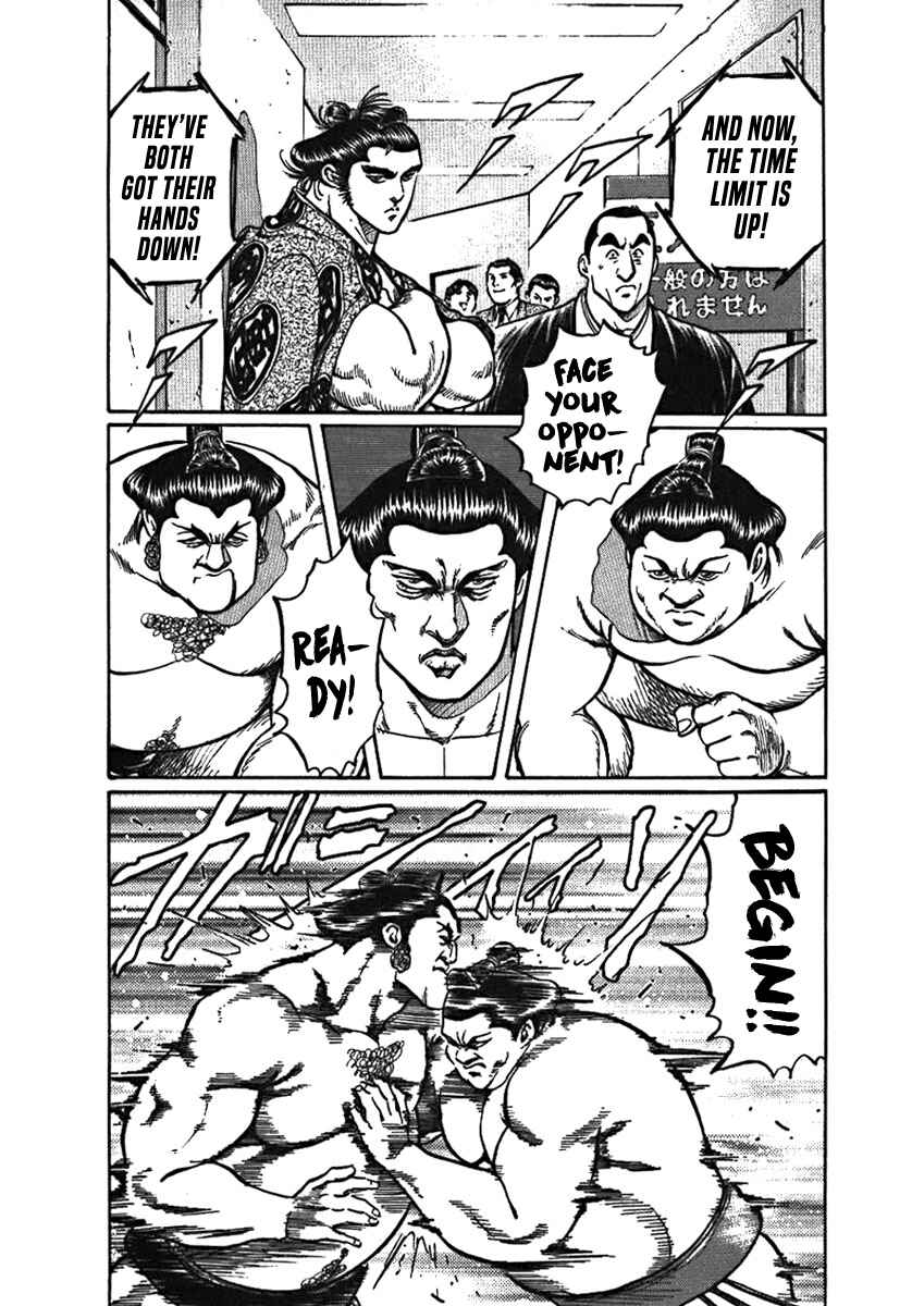Page 7 Chapter 3 Yorozuyamas Ten Bouts