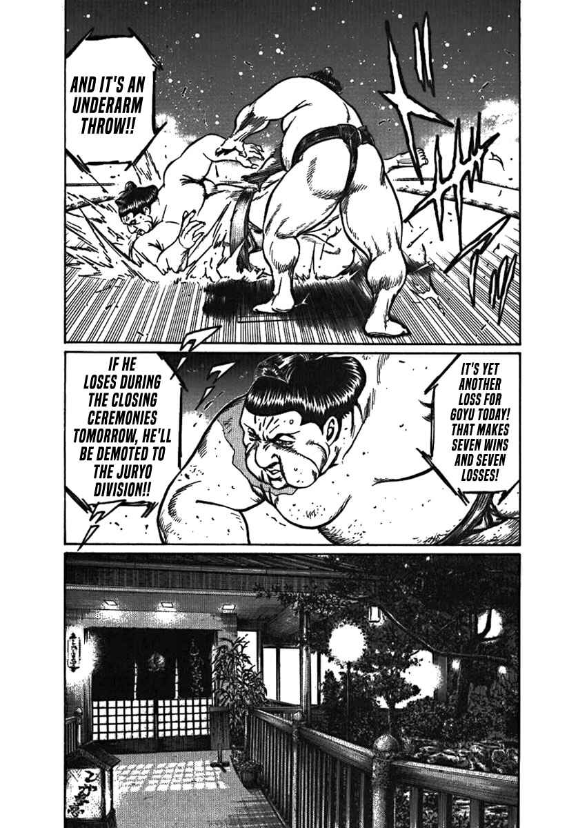 Page 14 Chapter 4 Yorozuyamas Ten Bouts