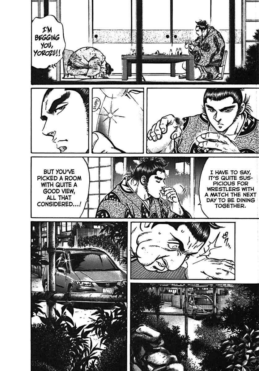 Page 17 Chapter 4 Yorozuyamas Ten Bouts