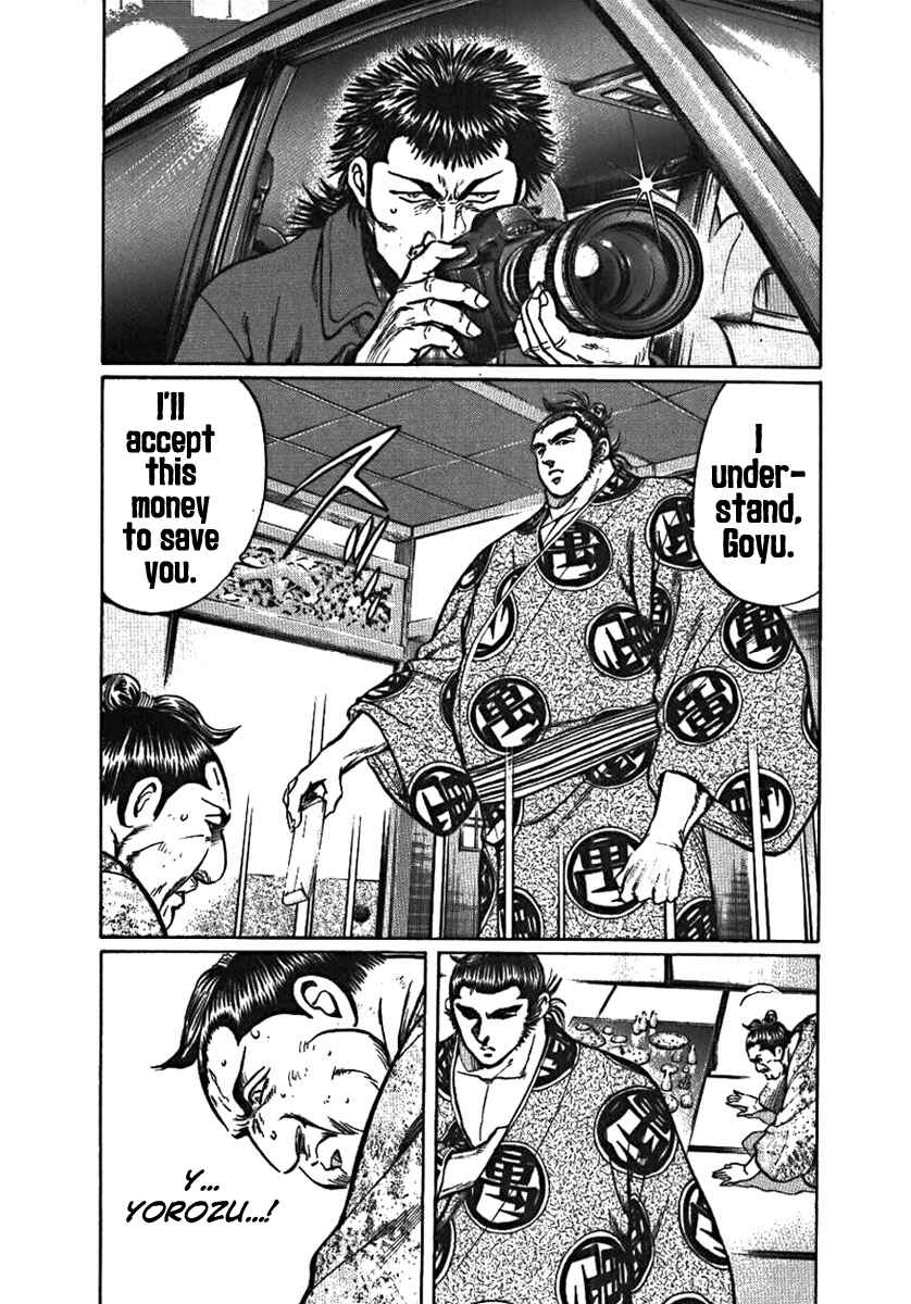 Page 18 Chapter 4 Yorozuyamas Ten Bouts