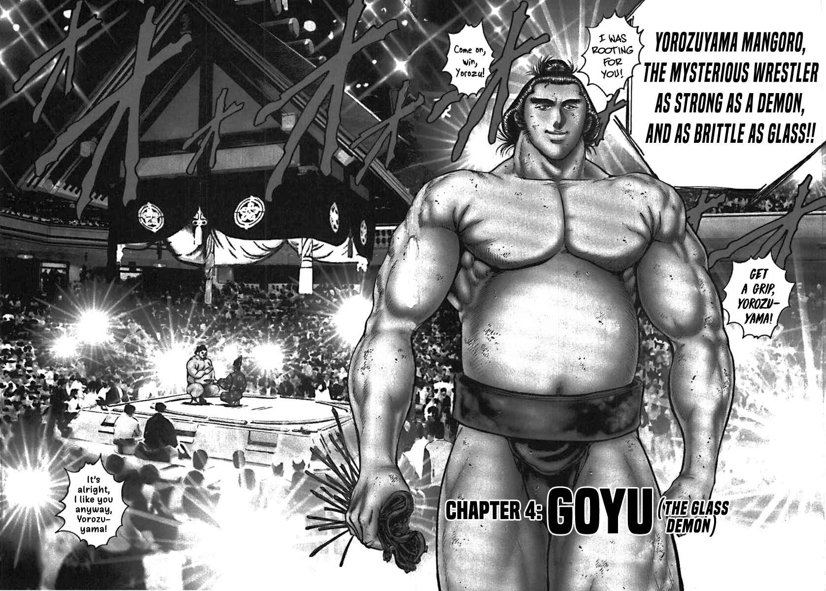 Page 2 Chapter 4 Yorozuyamas Ten Bouts