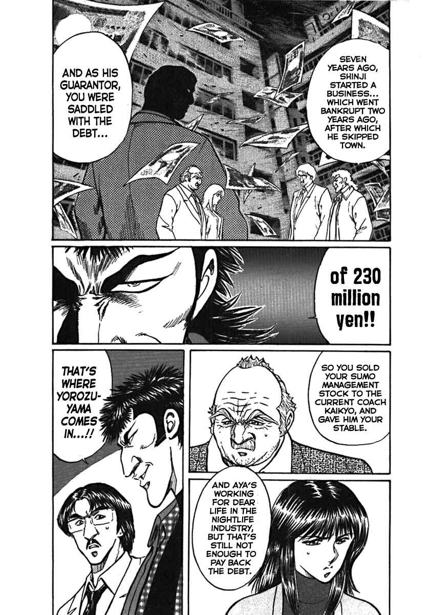 Page 22 Chapter 4 Yorozuyamas Ten Bouts