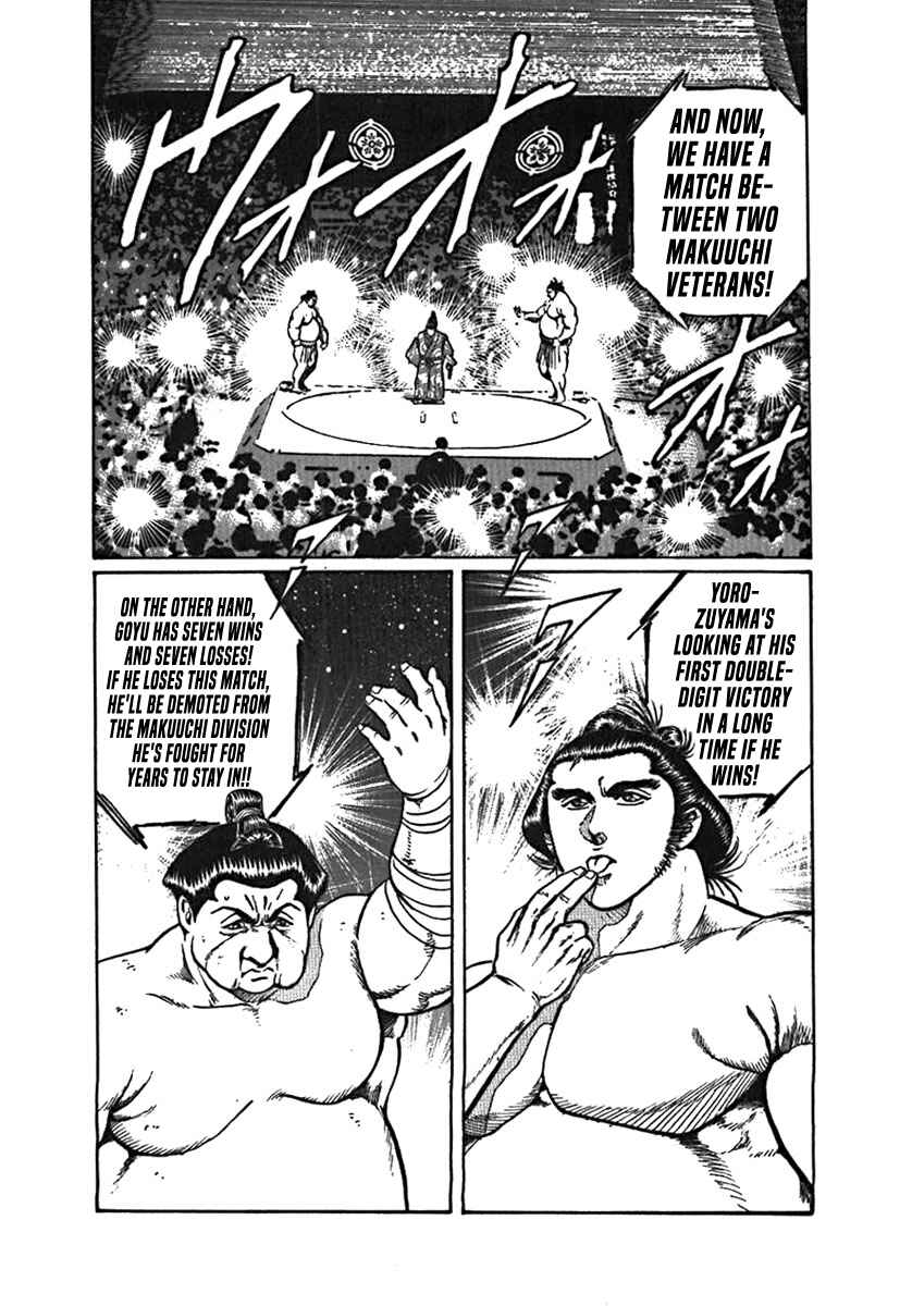 Page 25 Chapter 4 Yorozuyamas Ten Bouts