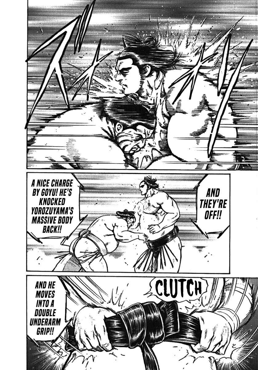 Page 27 Chapter 4 Yorozuyamas Ten Bouts