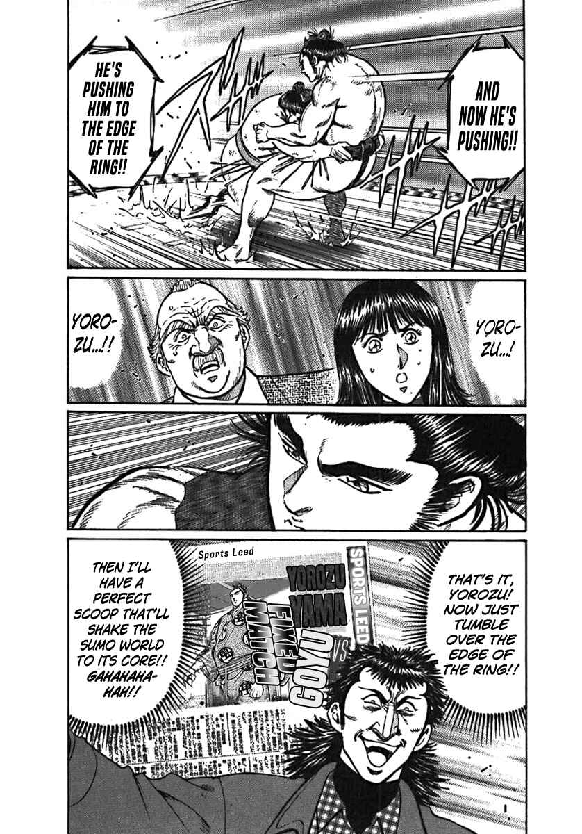 Page 28 Chapter 4 Yorozuyamas Ten Bouts