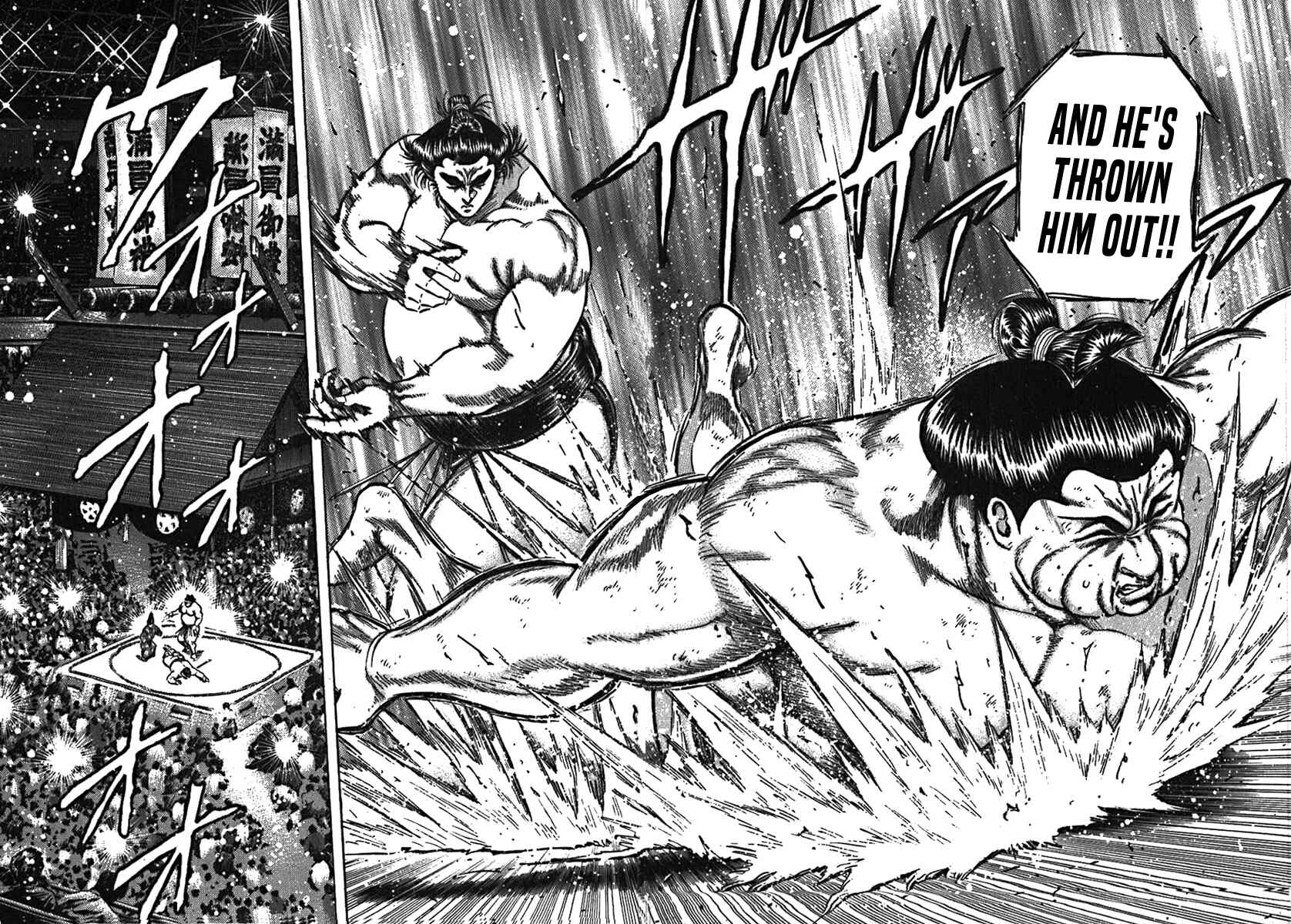 Page 33 Chapter 4 Yorozuyamas Ten Bouts