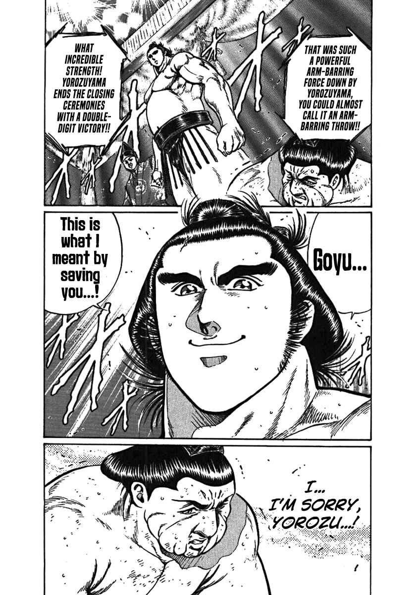 Page 34 Chapter 4 Yorozuyamas Ten Bouts